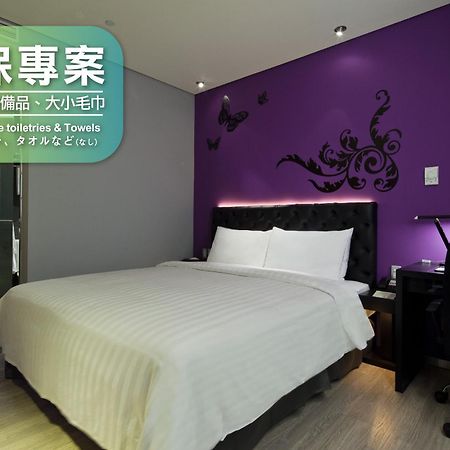 Fx Hotel Taipei Nanjing East Road Branch Exteriör bild