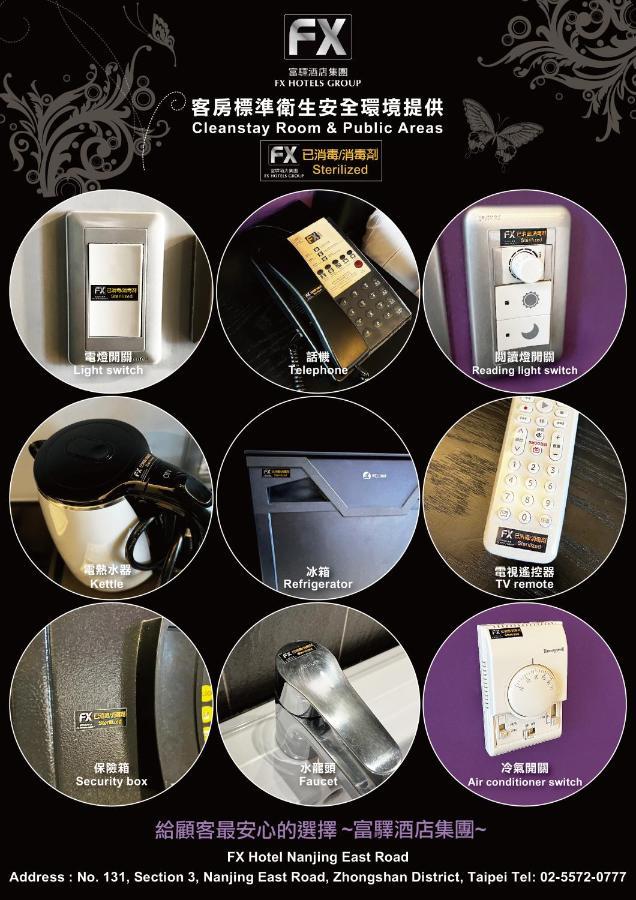 Fx Hotel Taipei Nanjing East Road Branch Exteriör bild