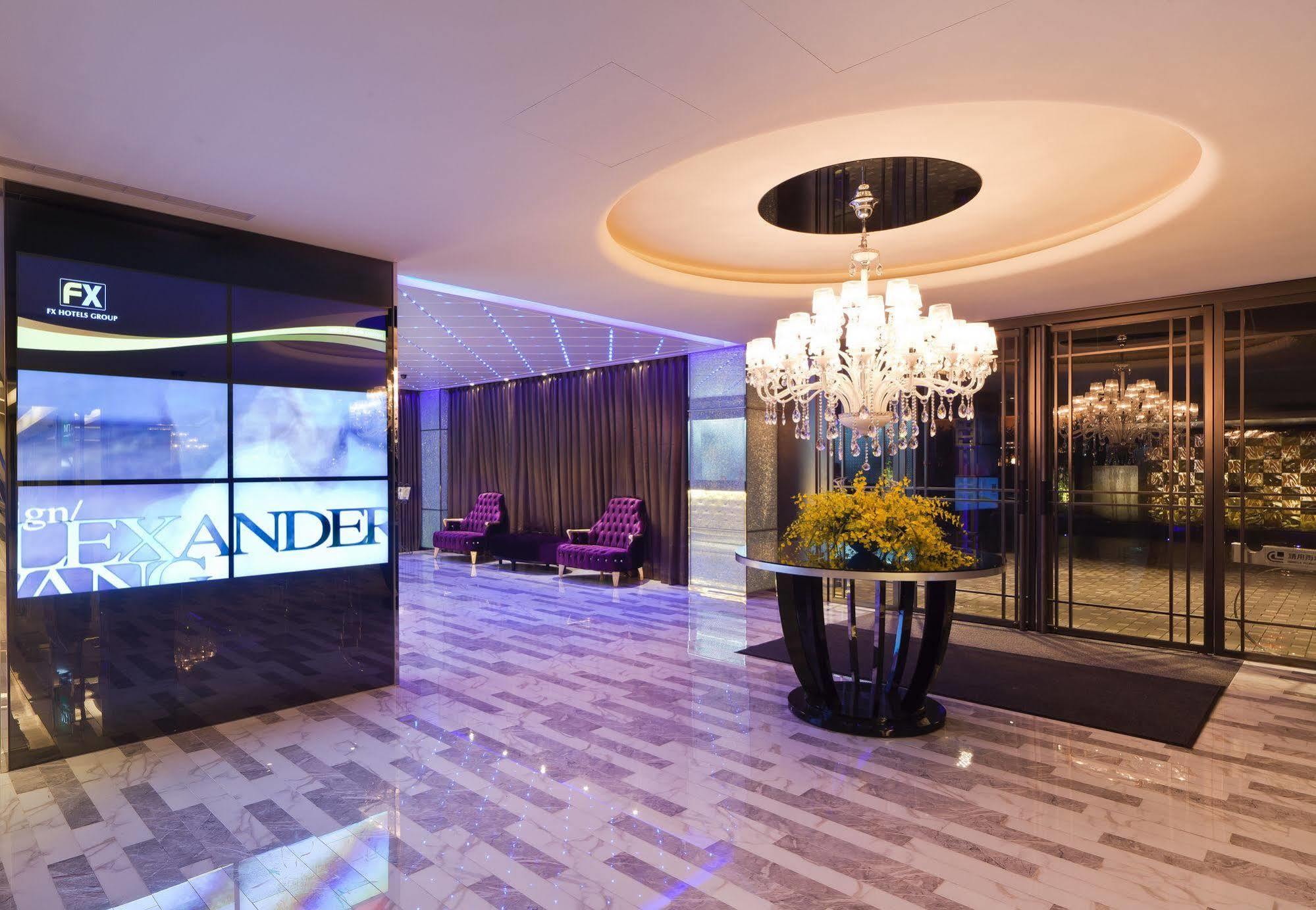 Fx Hotel Taipei Nanjing East Road Branch Exteriör bild
