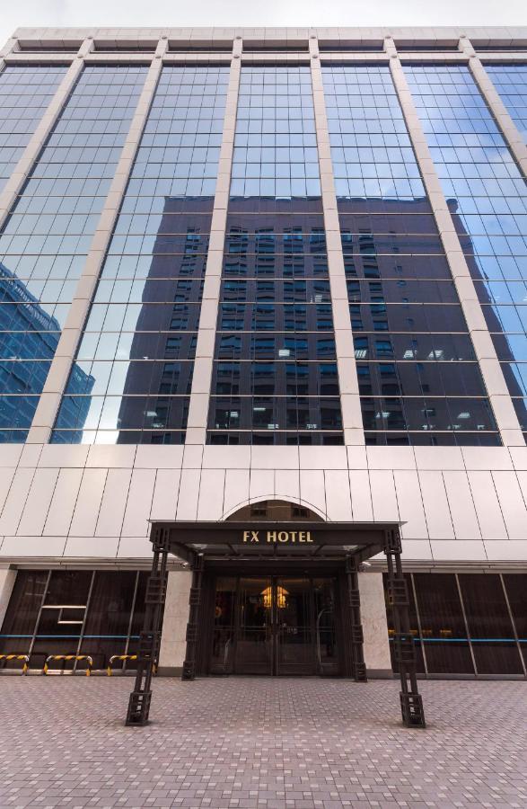 Fx Hotel Taipei Nanjing East Road Branch Exteriör bild
