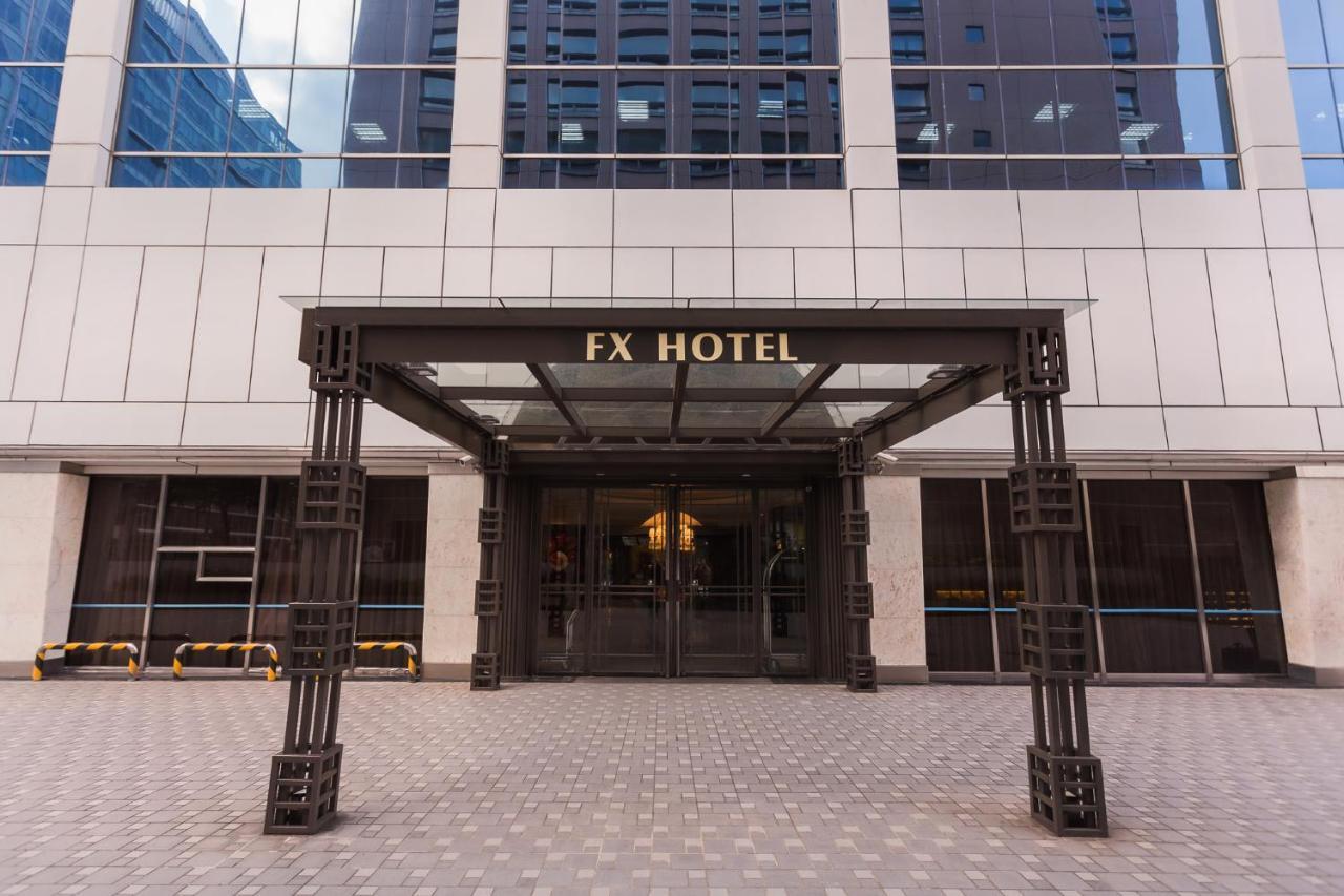 Fx Hotel Taipei Nanjing East Road Branch Exteriör bild